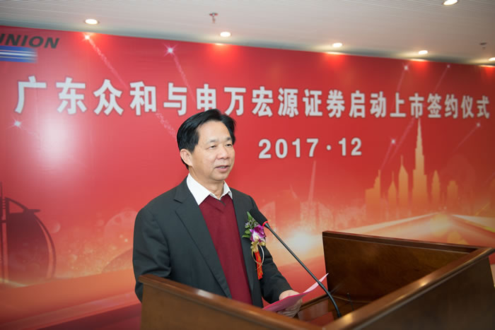 NG南宫电子游戏- 相信品牌的力量