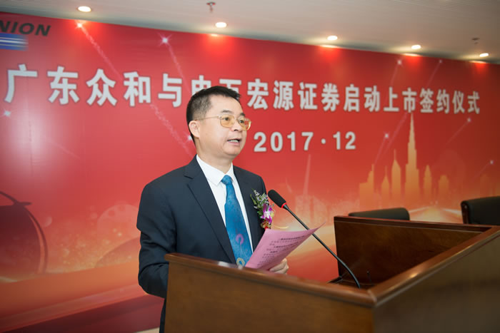 20180628113215_27177 NG南宫电子游戏- 相信品牌的力量