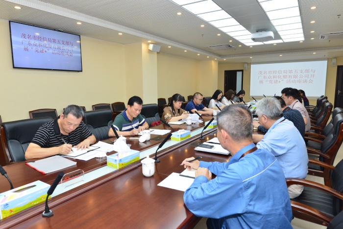 NG南宫电子游戏- 相信品牌的力量