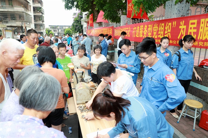 NG南宫电子游戏- 相信品牌的力量