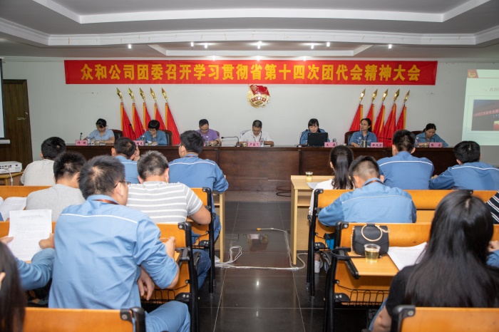 NG南宫电子游戏- 相信品牌的力量