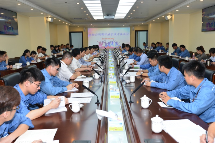 NG南宫电子游戏- 相信品牌的力量