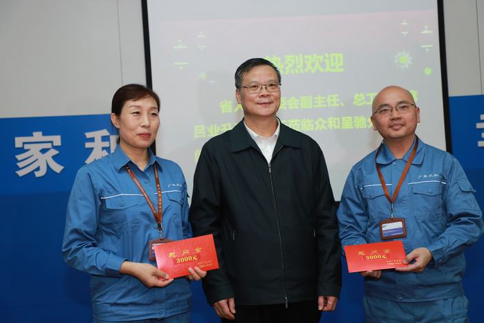NG南宫电子游戏- 相信品牌的力量