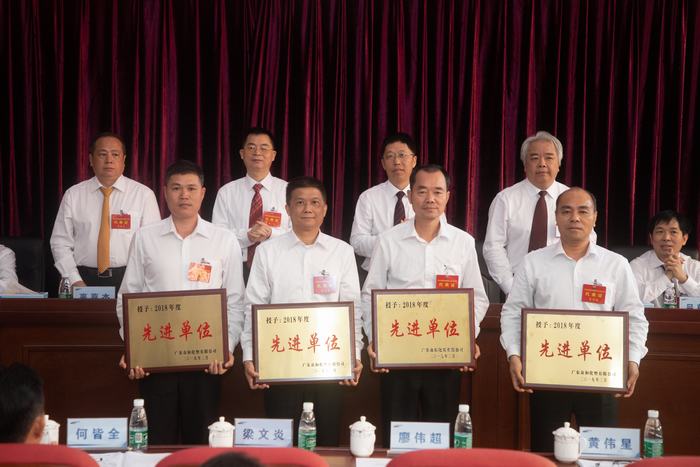 NG南宫电子游戏- 相信品牌的力量