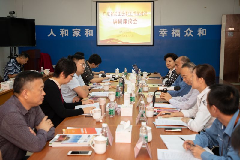 NG南宫电子游戏- 相信品牌的力量