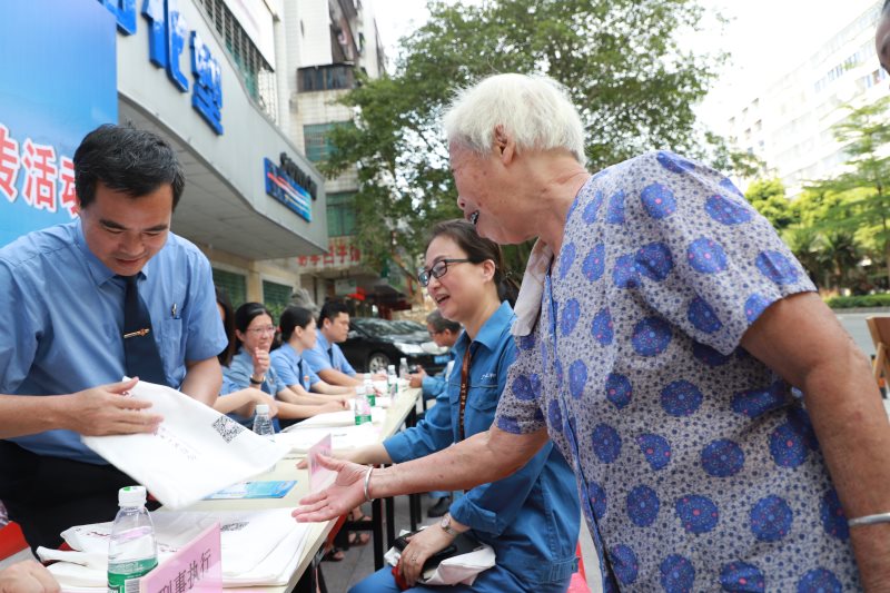 NG南宫电子游戏- 相信品牌的力量