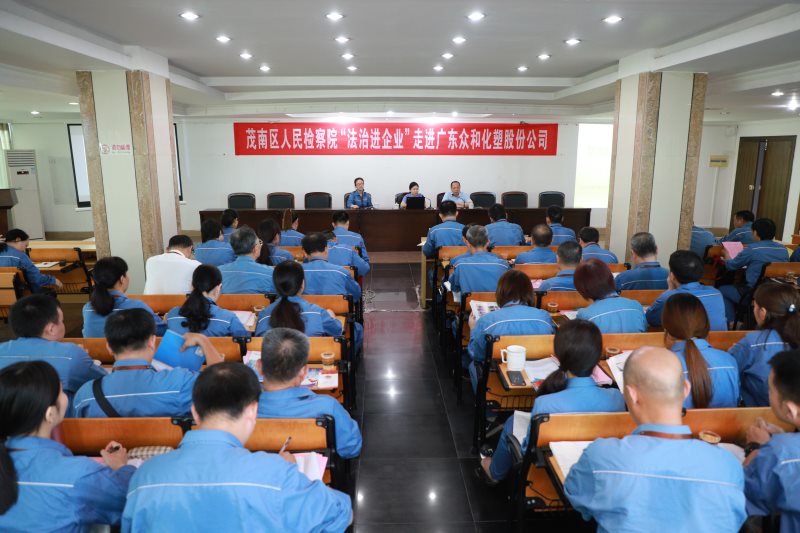 NG南宫电子游戏- 相信品牌的力量