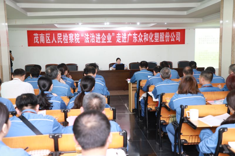 NG南宫电子游戏- 相信品牌的力量