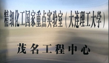 NG南宫电子游戏- 相信品牌的力量